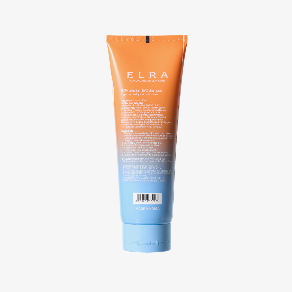 ELRA premium EVC shampoo