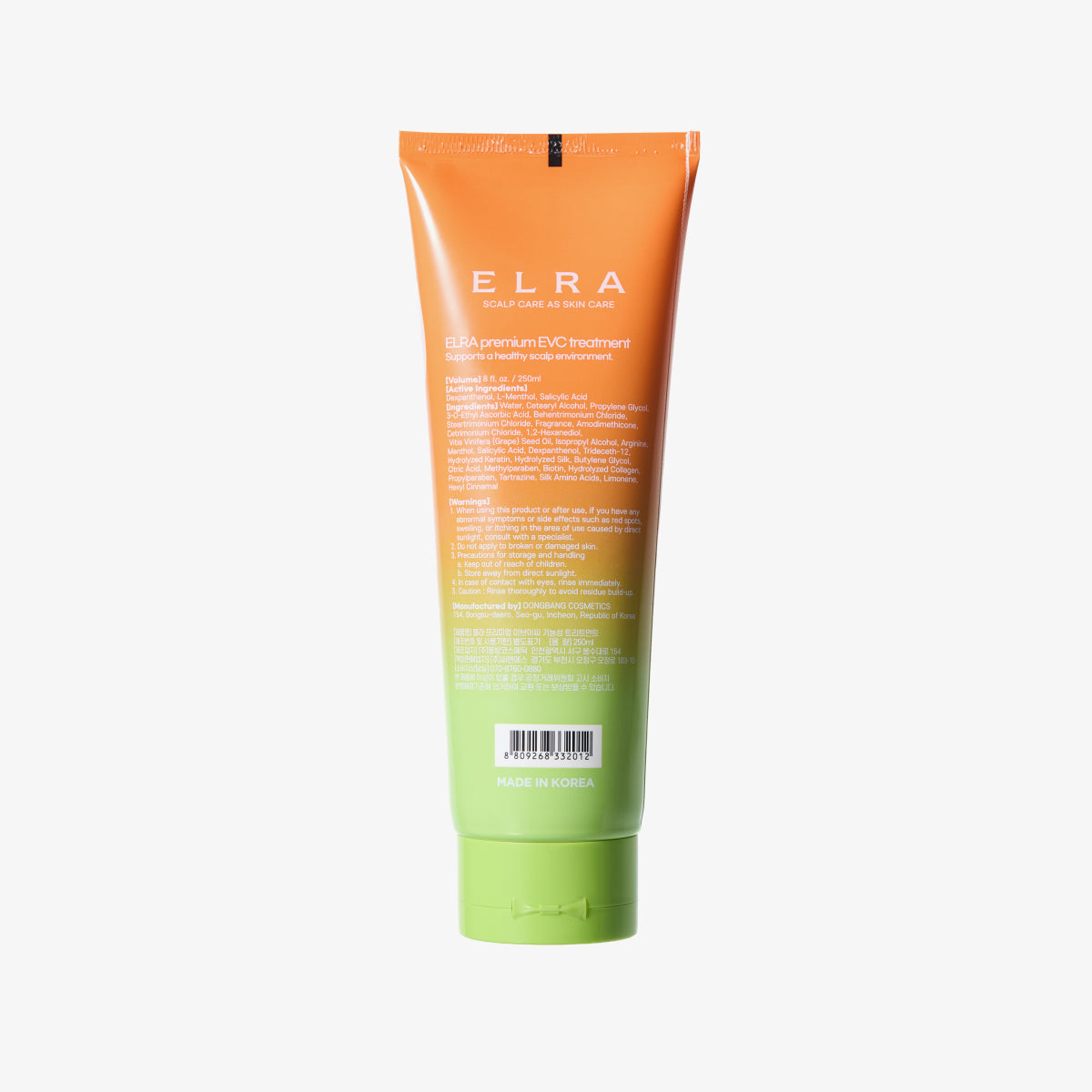 ELRA premium EVC treatment